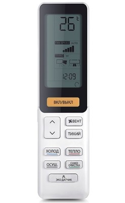 ����������� Haier Jade AS50S2SJ2FA-W/1U50JECFRA