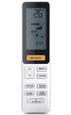 ����������� Haier Flexis AS70S2SF2FA-B/1U70S2SJ2FA
