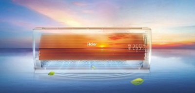 ����������� Haier Flexis AS50S2SF4FA-G/1U50S2SJ3FA