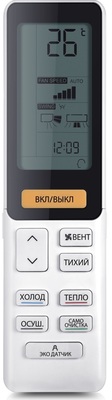 ����������� Haier Flexis AS50S2SF3FA-B/1U50S2SJ3FA