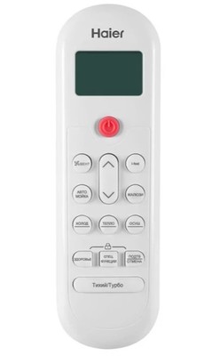 ����������� Haier CORAL HSU-33HPL03/R3/HSU-33HPL03/R3