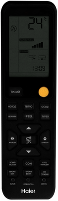 ����������� Haier Flexis HSU-24HFF103/R3-G/HSU-24HUF103/R3
